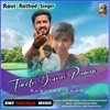 Tractor Driverer Premen Banjara Song